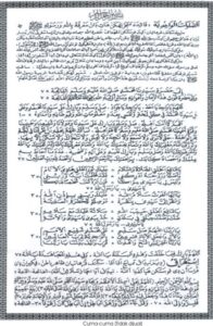 Sholawat Wahidiyah Lengkap