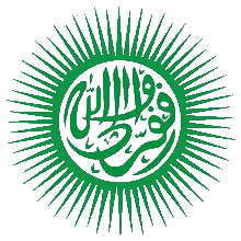 Sholawat Wahidiyah